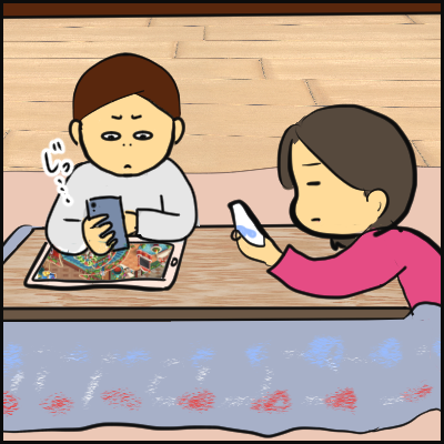 90613DFE-96FD-4E8D-A04C-F93ABA352685