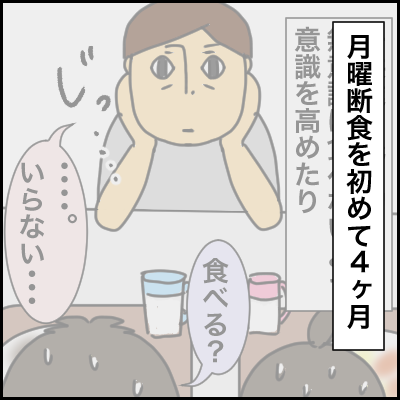 97784366-F0A9-4D66-A8E6-0D9C321492DA