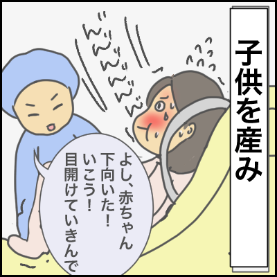 DDEDB684-5B49-40D4-9FCE-6CF7265C4623