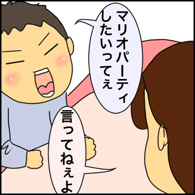 2AD7F5B1-4CA4-497D-838C-AD9E8559EAFE