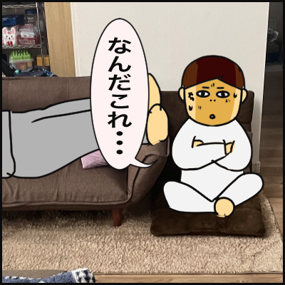 8017C7F7-0292-422E-B2BD-3AE11579CC4C