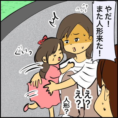 81DB52E1-9A28-4EDF-87A3-5F0A95F671D5