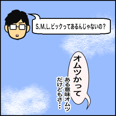 20DB6B57-8C9F-4EAB-96C8-237CA0DABCA6