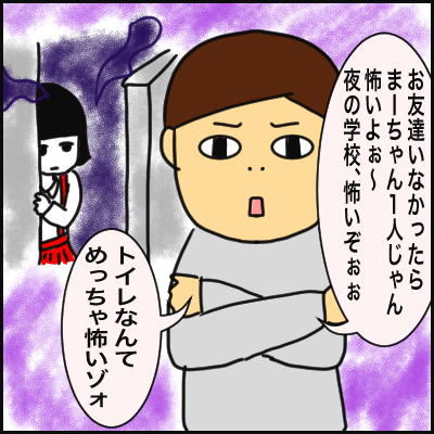 519EE8F5-A3EE-45A1-9231-54B70E65D9A1