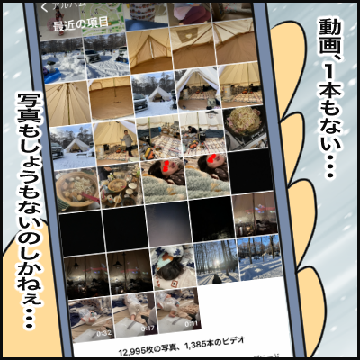 600ECA31-F9A0-48BC-9D92-D7FD9814E9FF