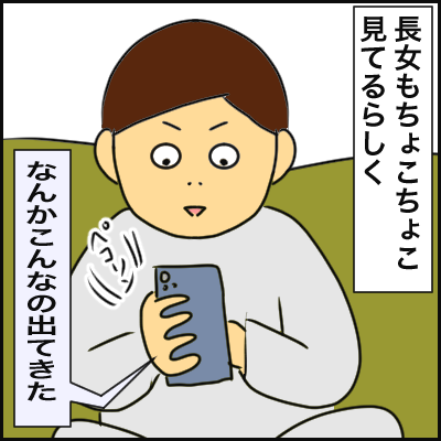 5CC4F04C-E424-4F18-80DC-924FB6381A87