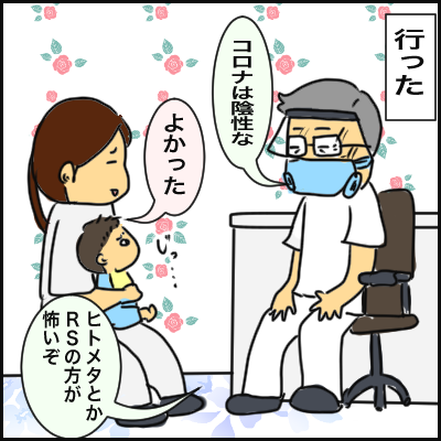 46B693AD-743F-4FCA-B102-3810820CFEC0