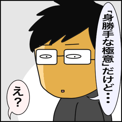 72A4AC02-B707-448D-90AC-2E1707B73AFA