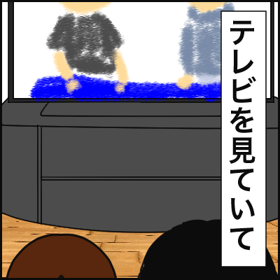 87FD9AAB-9F21-449E-A0E2-0D1F9C4CB074