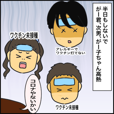 0A0800D7-4EFD-4D40-87F2-9C5BF88C7547