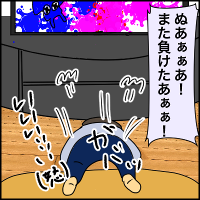 8CA176B8-BCB1-4901-B7D6-C6F0A44BE586