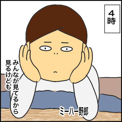 53D8BAD8-EDBB-4418-AB90-0F33AEF4EF85