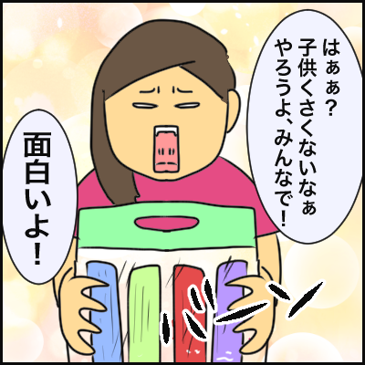 6B3B70CF-520E-48EE-A9BD-75DD5295199C