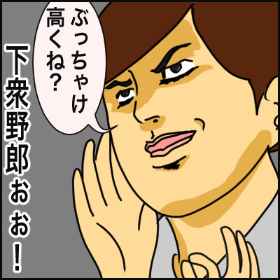 6FB4E352-3092-4F4B-83BD-A9BE47612A25