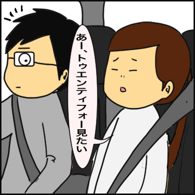 99B425A5-84D5-4A1D-B8F1-5803D73D6C40