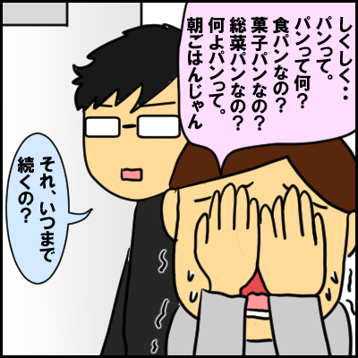 hitori10