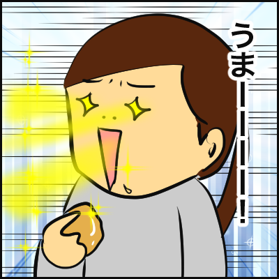 0E37BBD6-DB0A-4FE6-8C50-46F8DAA02AD6