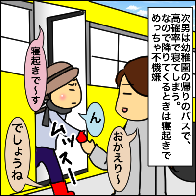 41BE9B30-0676-41A6-BFD8-DD538E8917F6