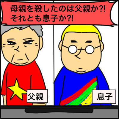 0723A931-291F-4A17-91EB-534B47724E25