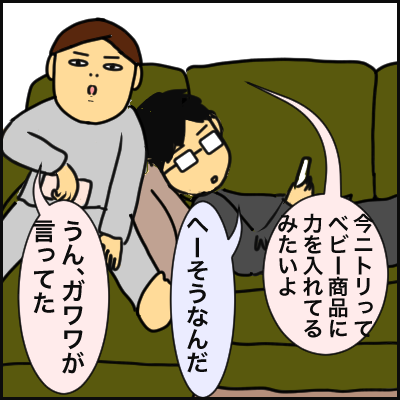 FF0A2F40-589B-4EF9-8E09-DB080F88D70A