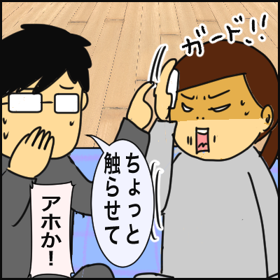 E0612C97-E809-45D5-84C5-6D3B558E4BFF