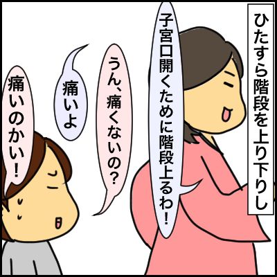 95C5E74C-69BE-458C-89AF-97612FC5CB19