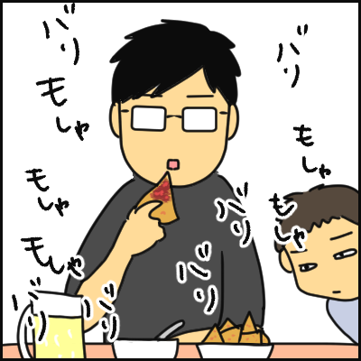 8D378DFB-56BD-45DB-A883-1D67D11DC5CA