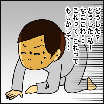 DE05F47C-8777-44C5-9276-171E277D6BF2