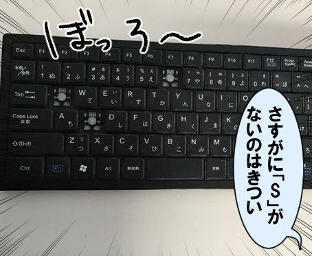 tepu14