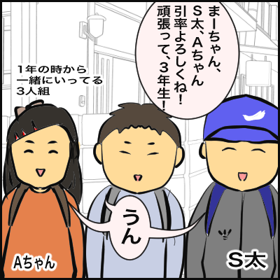 79F37DB8-DD15-4D2D-AB94-9AE71E99E0B1