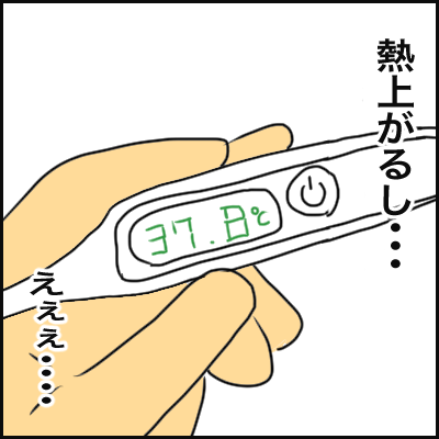 BD72AA3F-8A36-49FD-939F-8F5DA82A2EA2