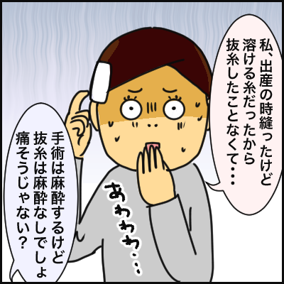 6F46E036-7162-44CF-B2C0-BF1653E76A8E
