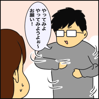 4560E203-644A-43DB-97CE-FA0C59BB4D6D