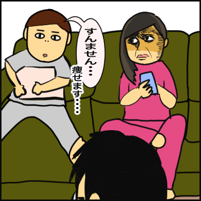 A7870E61-6C14-4BA2-A495-B7060E3567DB