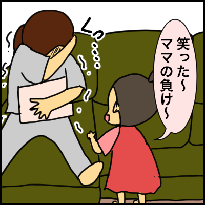 1296603D-675C-47DD-852B-AA3522230A3B