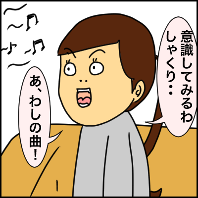 A02721E3-6042-4A4F-9419-E64E40B6DD94