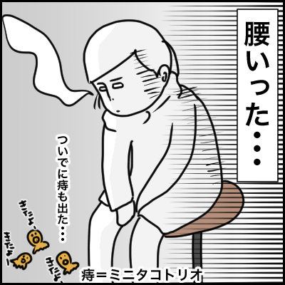 BE5F62D2-2AAF-4D54-AF5E-3DD128A06F3A