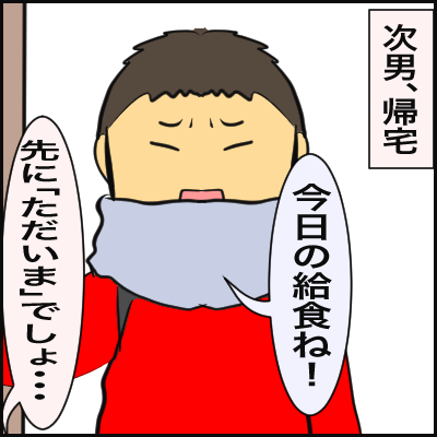 EFFD5F43-4729-4BCC-9895-CB1A5EF8BDE9