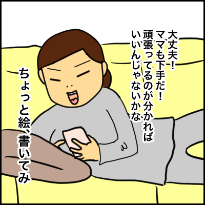 2EC3FF7A-2925-4C80-A1E9-8BF116F989DD