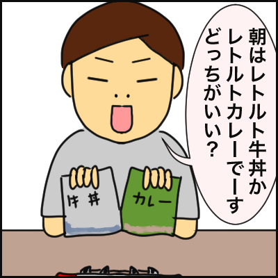 C9C606E6-11E0-4D76-BF0F-F5F319F7D05E