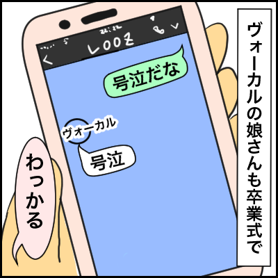 A5D05450-00C8-45A4-B3AD-C5E788BEDC60