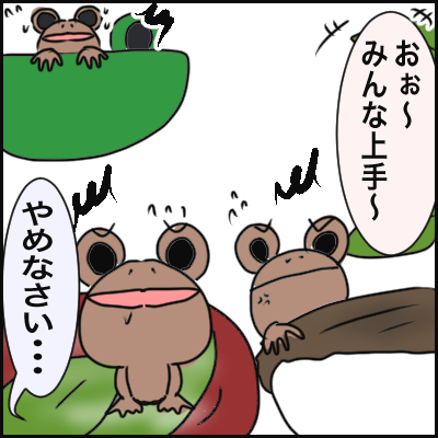 E7F1BC62-CC60-4C56-A602-58750AF25C17