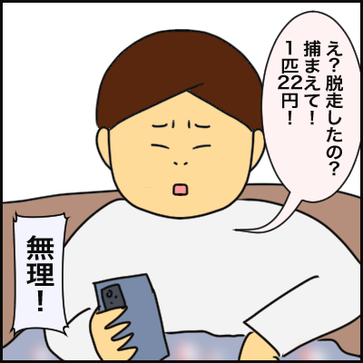 1B06F37E-A5EF-4087-BFE7-7B394F29748E