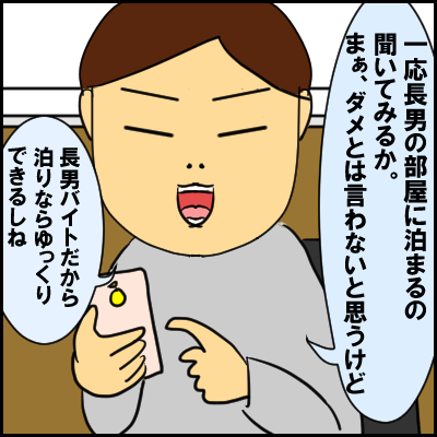 ko9