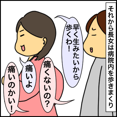 432ADFC8-8836-4618-ABA0-FD3AD108FDD2