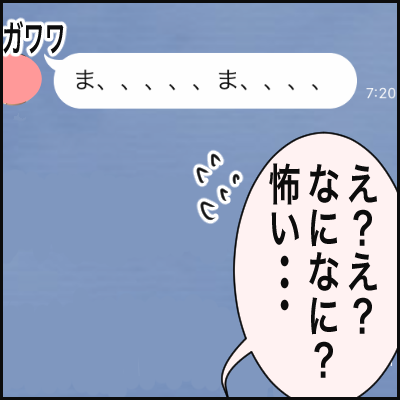 1CCECBD0-2B48-4175-AB3C-2555B96DD5CB
