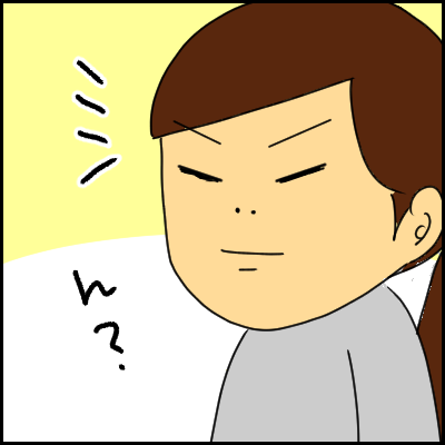 06D0BA46-18CB-476D-BC3E-4EDD0714ECD6