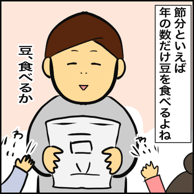 90B23A36-33B2-4814-93AD-BBD0E4FAAA48