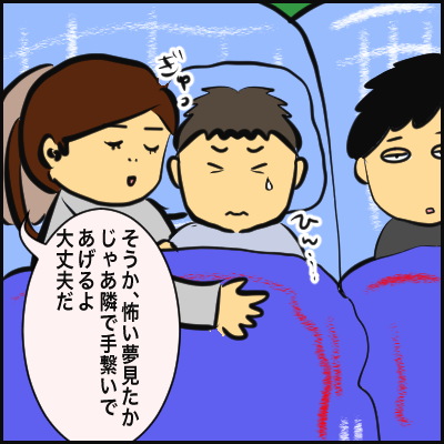 24F4DE08-B918-4035-A42D-399662F9666E