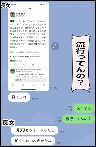 70085DDD-F62F-4E3E-8538-EF8C2E434434
